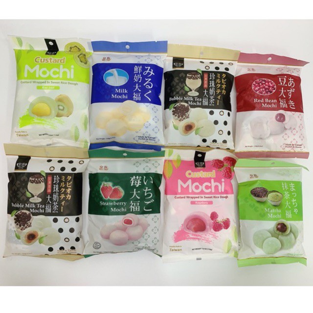 BÁNH MOCHI ĐÀI LOAN ROYAL FAMILY 120G SỮA/ TRÀ XANH/ ĐẬU ĐỎ/ DÂU TÂY/ TRÀ SỮA/ KIWI