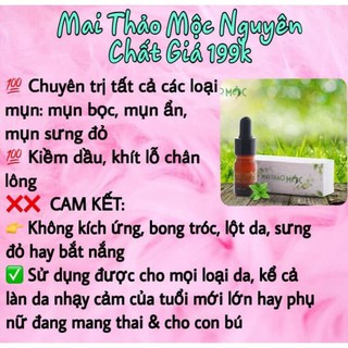 Serum thảo mộc