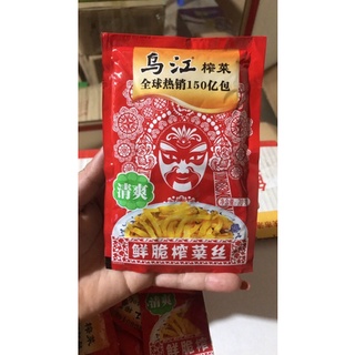 Củ cải muối giòn tứ xuyên