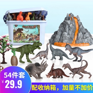 Bộ đồ chơi khủng long chân thực cho trẻ em bằng nhựa Mô hình khủng long bạo chúa mềm mô phỏng động vật cao su cậu bé