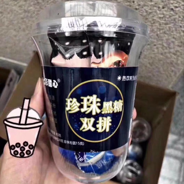 TRÀ SỮA TRÂN CHÂU ĐƯỜNG ĐEN