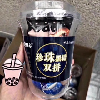 Trà sữa trân châu đường đen