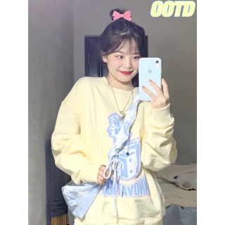 Áo sweater nỉ da cá basic dễ thương