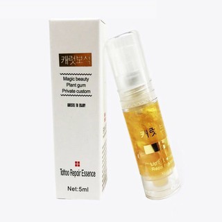 Dưỡng Collagen Tinh Chất Vàng 24k Hàn Quốc