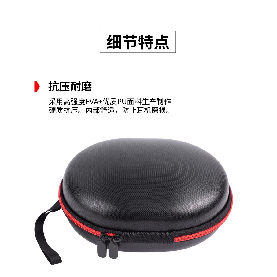 Đệm Bọc Tai Nghe Cho Sen Sea The Hd4. 30 4.40 4.50 Hd458Bt Urban | BigBuy360 - bigbuy360.vn