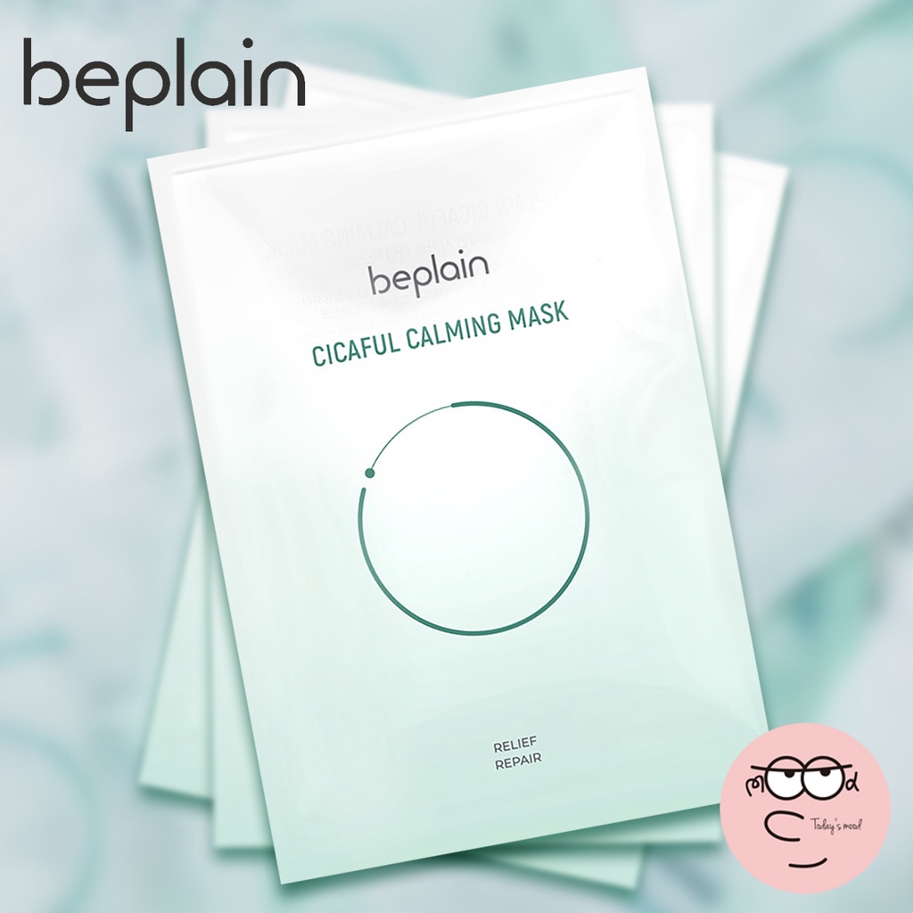 Cicaful Calming Mask  NO BOX | Mặt Nạ Vegan Chăm Sóc Da Mặt Màu Trơn be plain