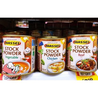 Gia vị hạt nêm Massel (dành cho bé)