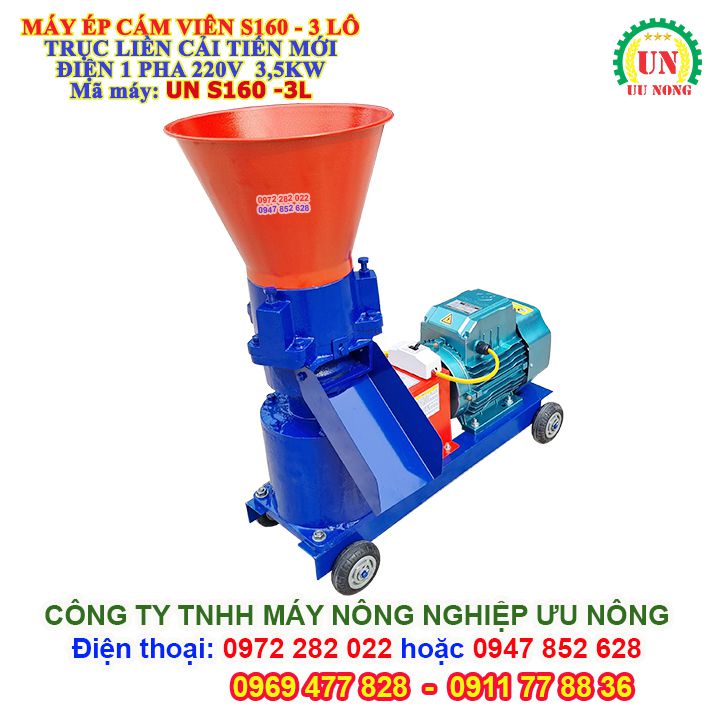 Máy ép cám viên trục liền 3 lô ép S160-3L cải tiến mới 2022