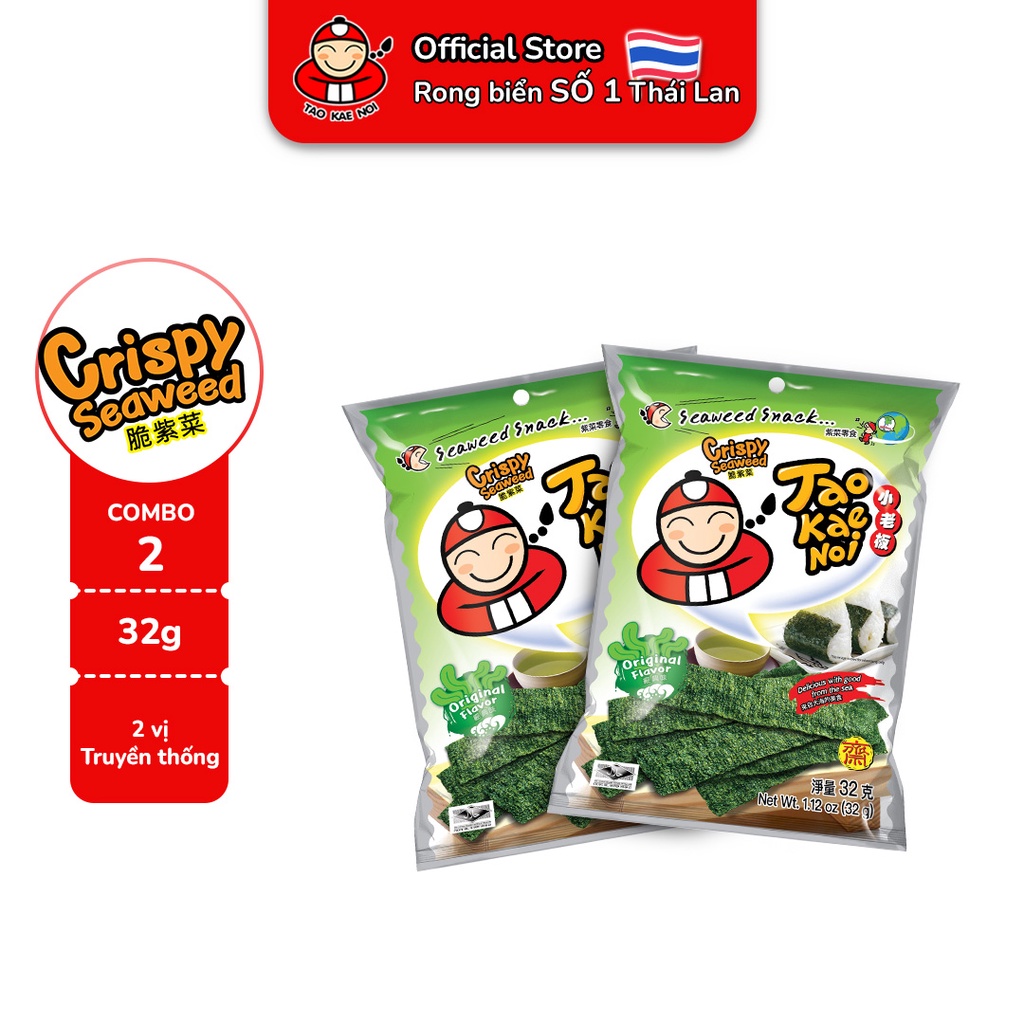 [COMBO 2 gói] Snack rong biển TaoKaeNoi CRISPY SEAWEED 32g nhiều vị: truyền thống, vị cay