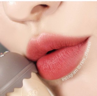SON GELATO TINT