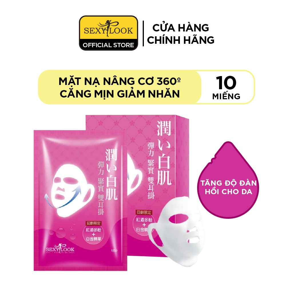 Mặt Nạ Nâng Cơ 360º Vline SEXYLOOK Căng Mịn Giảm Nhăn (Hồng) (Hộp 10 Miếng)