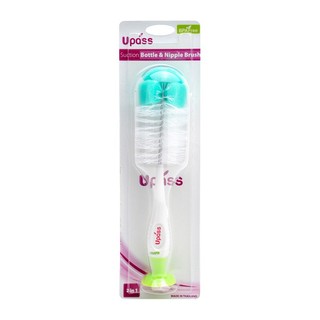 Bộ cọ rửa bình sữa và núm ti Upass