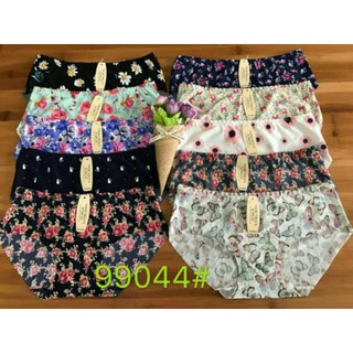 Combo 10 quần lót điều hoà thun mát lạnh