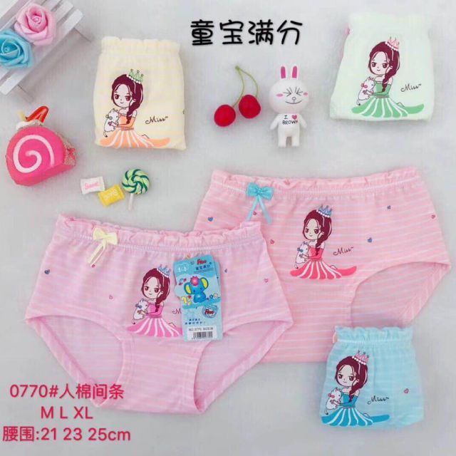 Sỉ 10 quần chip tam giác trẻ em mã 0770 loại đẹp