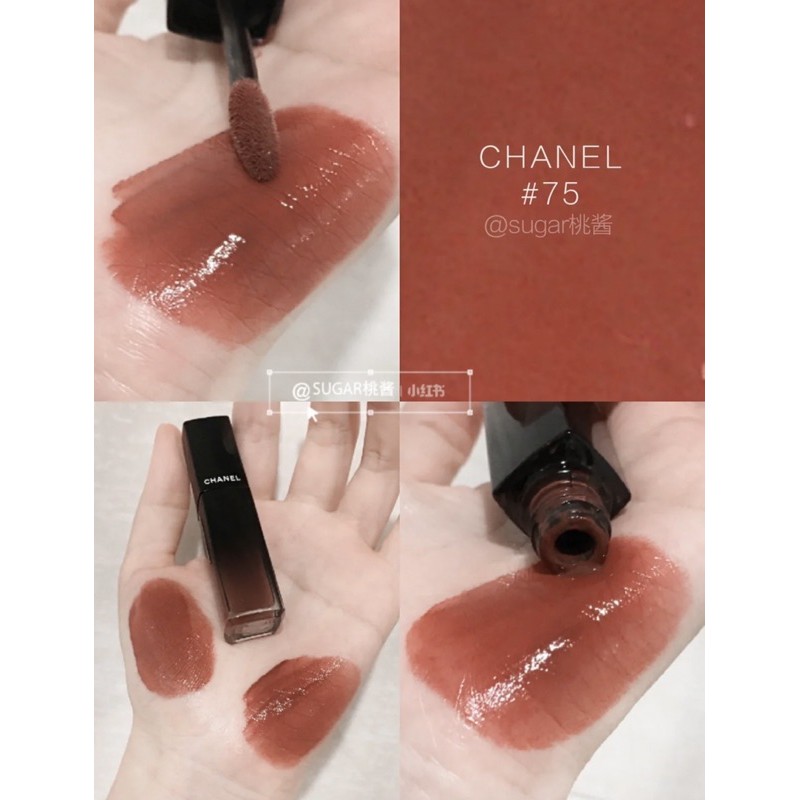 Son Chanel Rouge Allure Laque Fall 2020 #75, #74