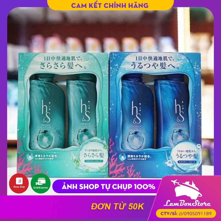 Bộ dầu gội xả HS Nhật Bản 370ml