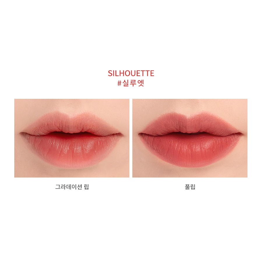 Set Son Lì Romand Best On My Lips Edition | BigBuy360 - bigbuy360.vn