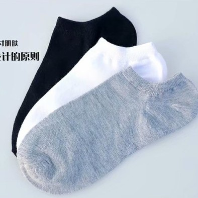 Đôi Vớ Thuyền Màu Trơn Thời Trang Độc Đáo Cho Nam Nữ