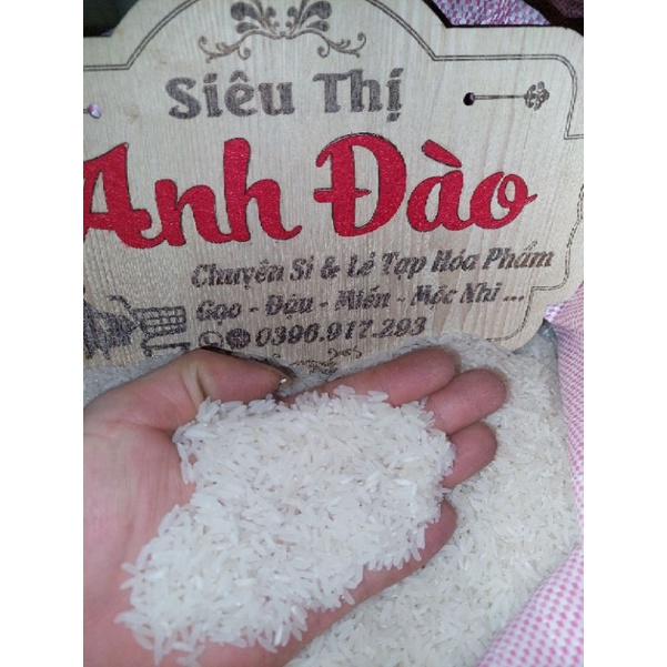 (SIÊU GẠO)Gạo Dẻo 1 kg Gạo 225 Quê e