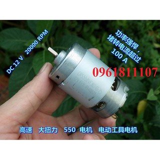 Motor  550VF-8024 cho máy khoan