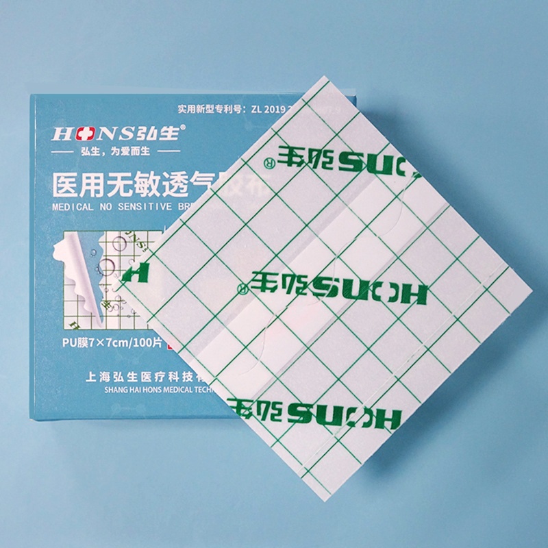 Bộ 10 Cuộn Băng Keo PU Dán Vết Thương Thoải Mái