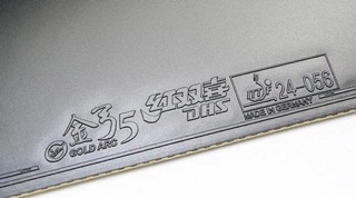 Mặt vợt bóng bàn DHS GOLD ARC 5