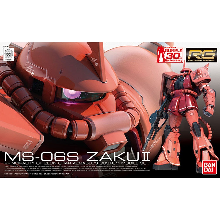 Mô hình lắp ráp Bandai RG 02 1/144 Red Comet Char Special Zaku 2 MS-06S