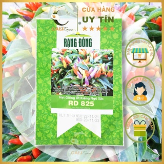 Hạt Giống Ớt  Kiểng Ngũ Sắc Rado 825 (0,1gr)