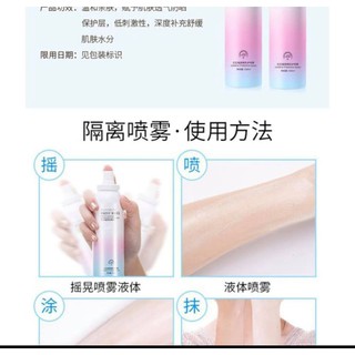 XỊT CHỐNG NẮNG TRẮNG DA M'AYCREATE 150ml