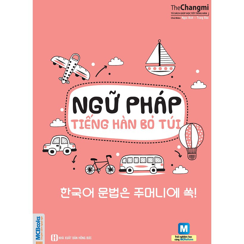 Sách - Tự Học Tiếng Hàn Dành Cho Người Mới Bắt Đầu + Ngữ Pháp Tiếng Hàn Bỏ Túi