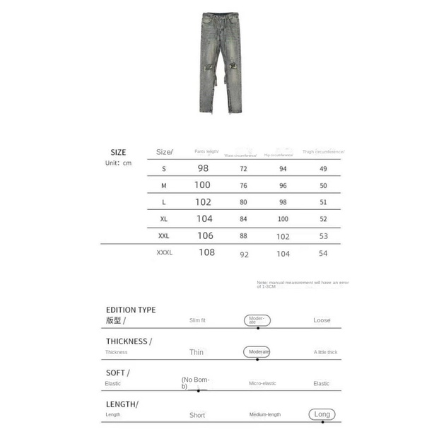 Quần jeans nam dáng dài phối dây phong cách đường phố Mỹ cá tính