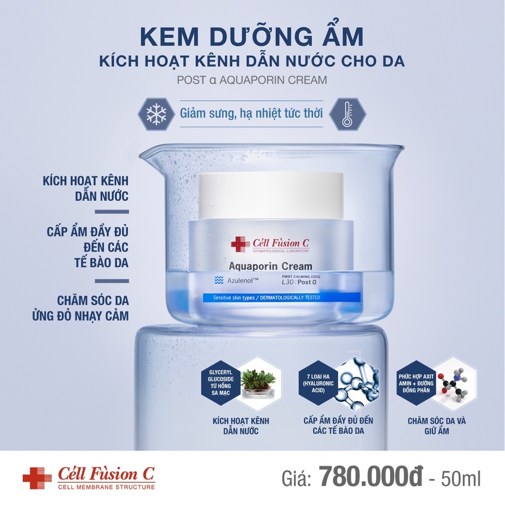 Kem Dưỡng Cấp Ẩm & Dịu Da Khẩn Cấp Cell Fusion C Aquaporin Cream (15ml)