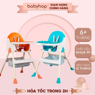 Ghế ăn dặm cho bé U2 babyhop thiết kế chân điều chỉnh độ cao