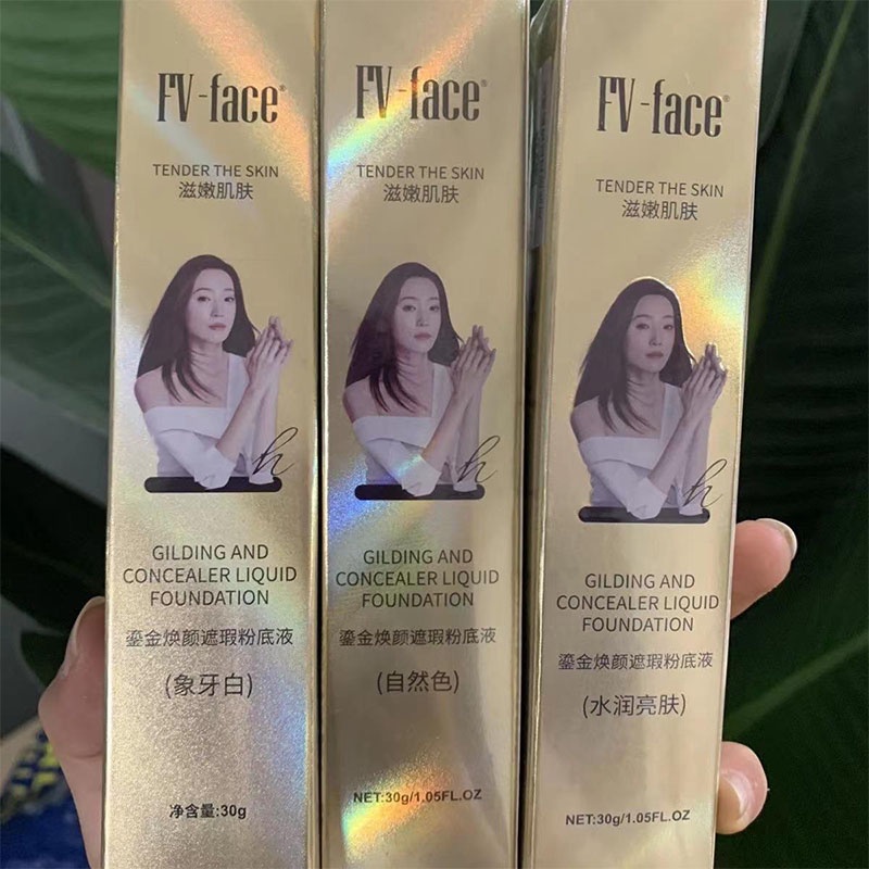 Kem nền FV-Face che khuyết điểm trang điểm lâu trôi che khuyết điểm dưỡng ẩm cho da hỗn hợp thiên dầu 30g