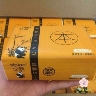 Giấy Ăn Gấu Trúc Sipiao 3 lớp Gói 300 tờ