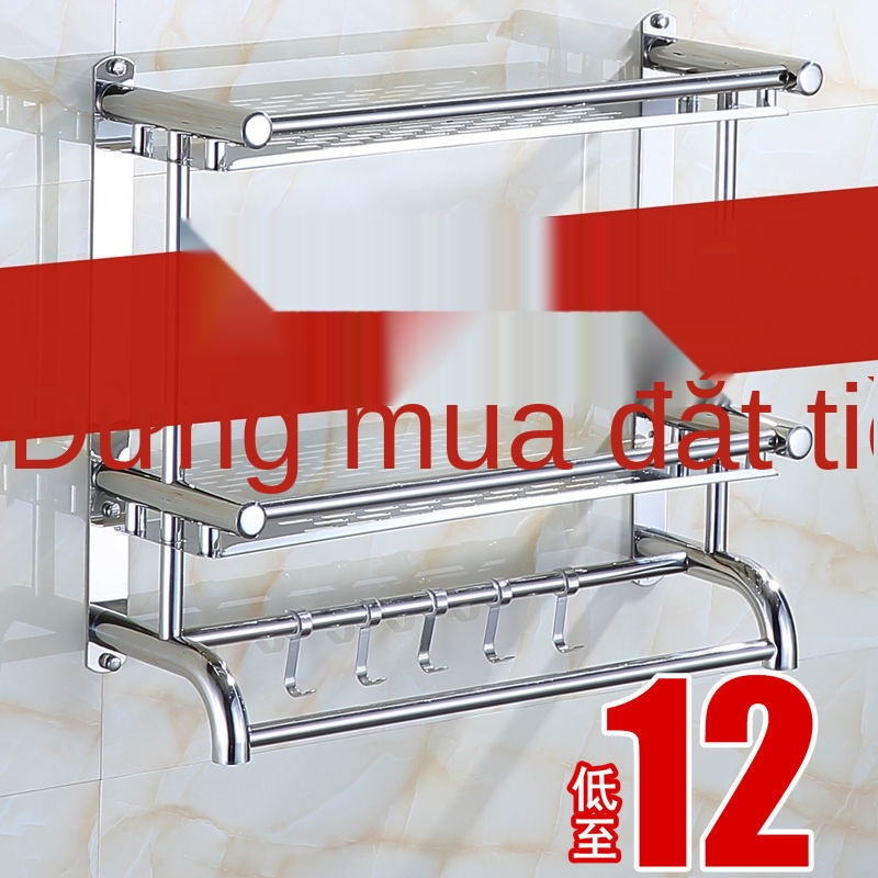 Kệ toilet inox nhà tắm giá đỡ bồn cầu 2 tầng 3 ngăn treo tường miễn đục lỗ