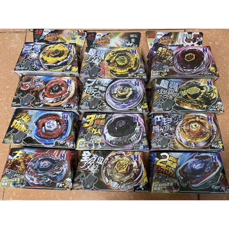 Đồ Chơi Con Quay Beyblade Chiến Thần Vô Cực Có Tay Cầm