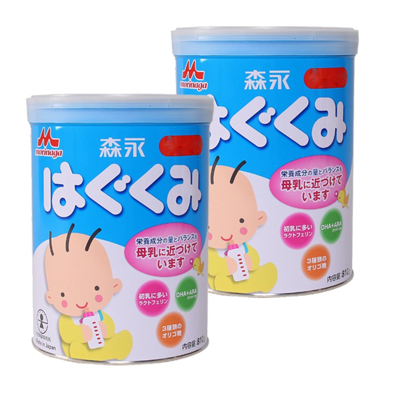 Combo 2 Morinaga số 0