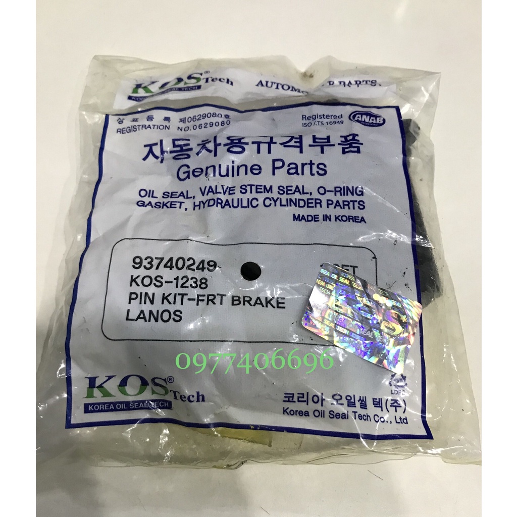 Bộ ắc phanh trước Lanos, Nubira, Lacetti... 93740249