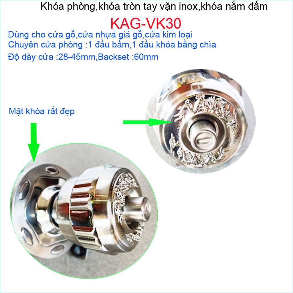 Khóa cửa phòng, khóa tay nắm tròn, khóa phòng ngủ Vickini KAG-VK30