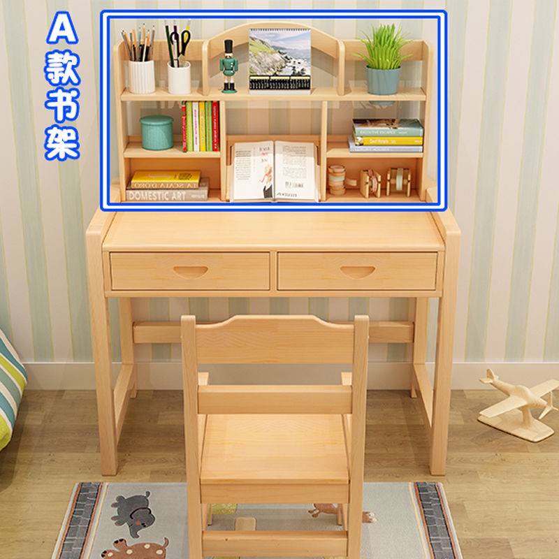۩☇Bàn học gỗ nguyên tấm, trẻ em, viết tại nhà, bộ ghế tập cho sinh cấp 1, 2, điều chỉnh | BigBuy360 - bigbuy360.vn