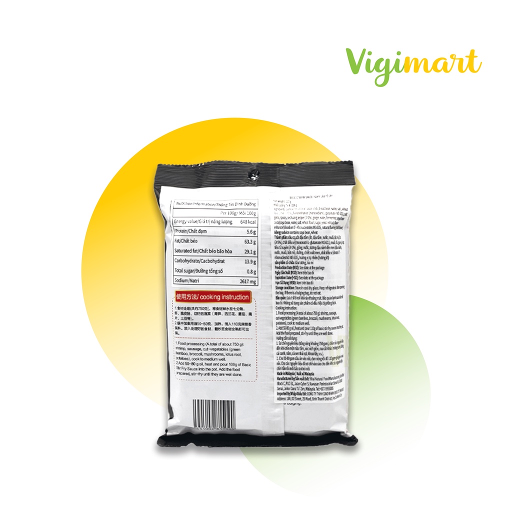 Gia vị tê cay, lẩu khô Haidilao 220g | BigBuy360 - bigbuy360.vn