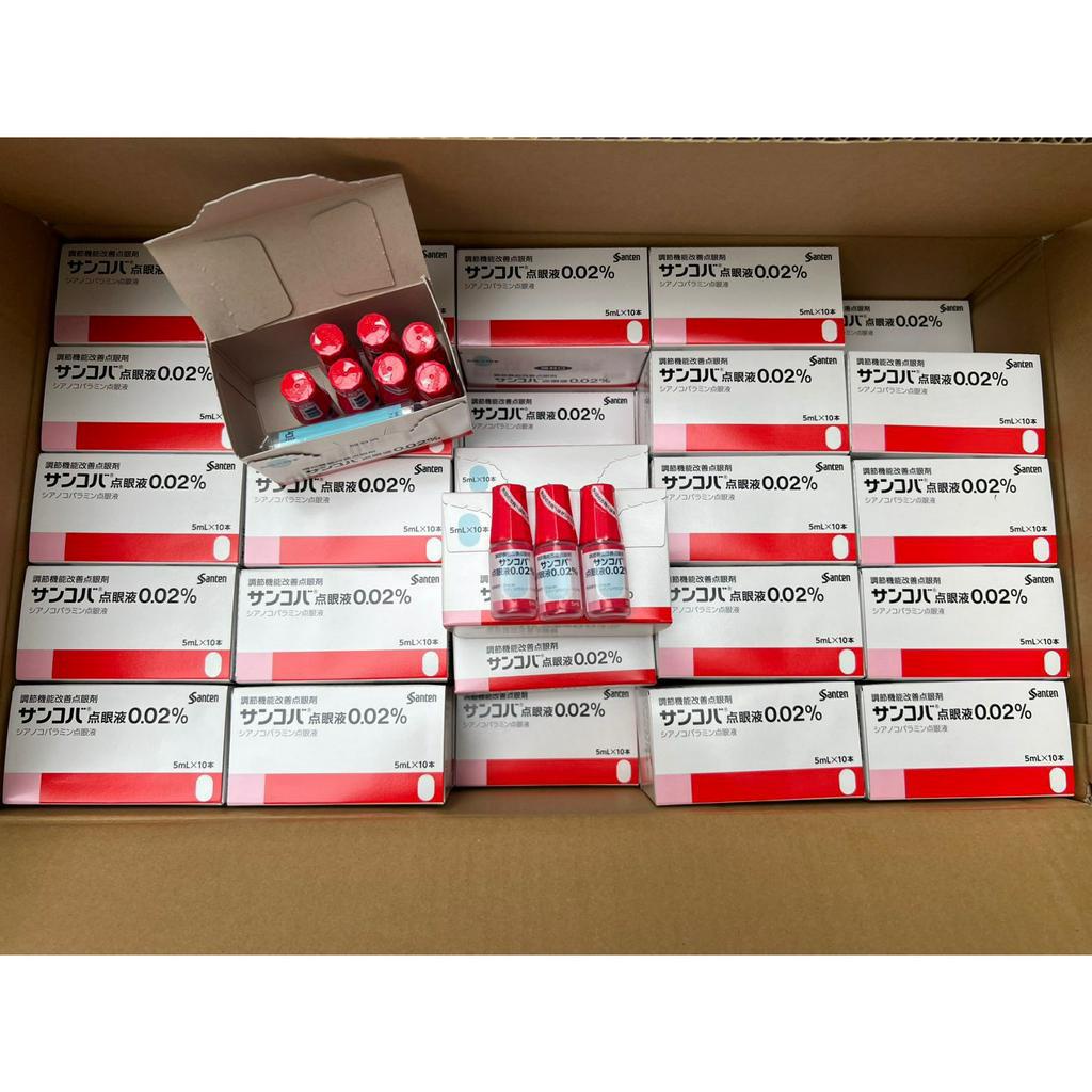 Nước nhỏ mắt Sancoba 0.02% 5ml Nhật Bản