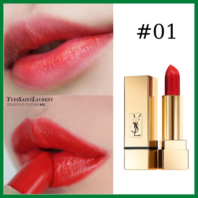 Son Y.S.L, son môi thỏi lì Y.s.l Rauge Pur Couture 3.8g