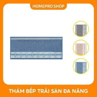 Thảm Bếp, Thảm Trải Sản, Thảm dệt trải bếp thấm hút nước, chống trơn trượt chất lượng cao, giao nhanh hoả tốc 2h