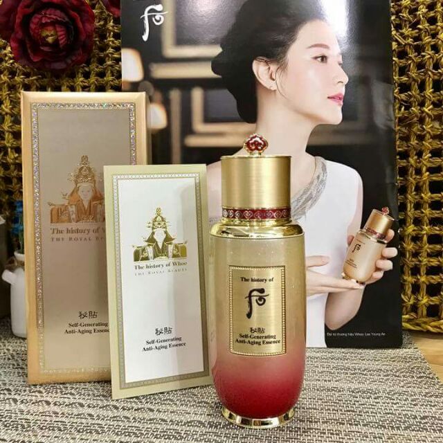 Tinh chất Whoo Bichup Ja Saeng Essence bản Limited 2017-90ml cho làn da tự tái sinh