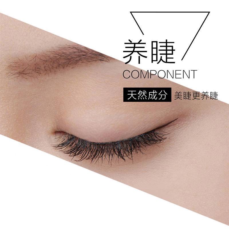 Mascara Màu Đen 2 Trong 1 Hai Đầu Làm Sáng Lông Mi Chống Thấm Nước Lâu Trôi