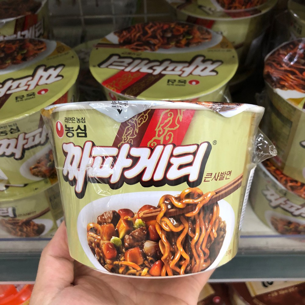 Bát 123 Gam Mì Tương Đen Japaghetti Ăn Liền Nongshim Hàn Quốc