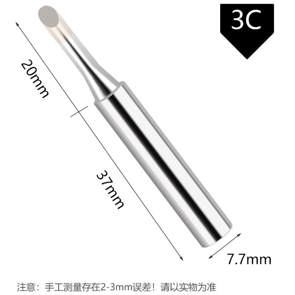 Mũi hàn Cho tay Hàn No.907 Đủ Các Loại