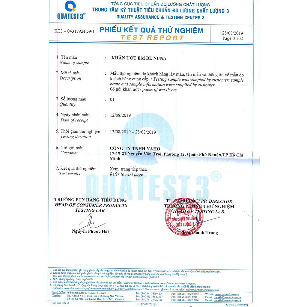 KHĂN ƯỚT EM BÉ NUNA 100 MIẾNG - KHÔNG MÙI